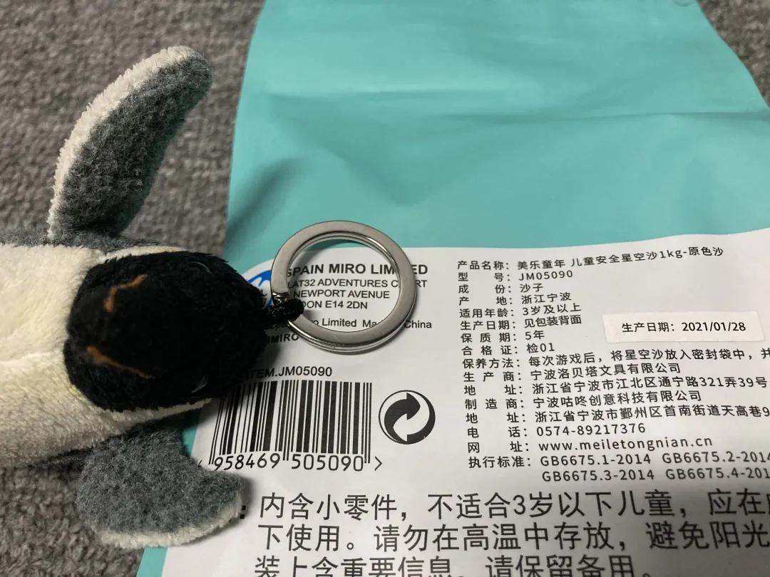 深扒7款热门动力沙，这个品牌我最推荐，安全靠谱