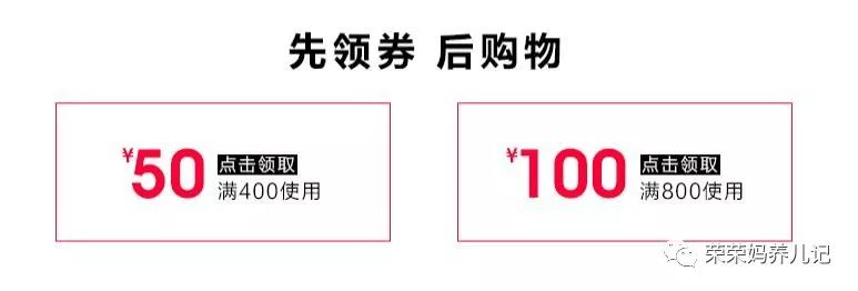 今年的双11都买些什么,今年的双11你们都要买什么呢