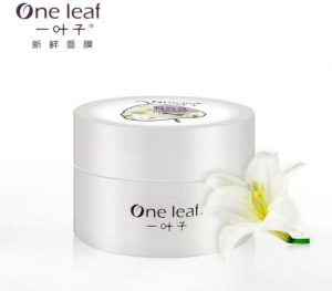 一叶子睡眠面膜胶原蛋白,一叶子燕窝紧致睡眠面膜怎么样