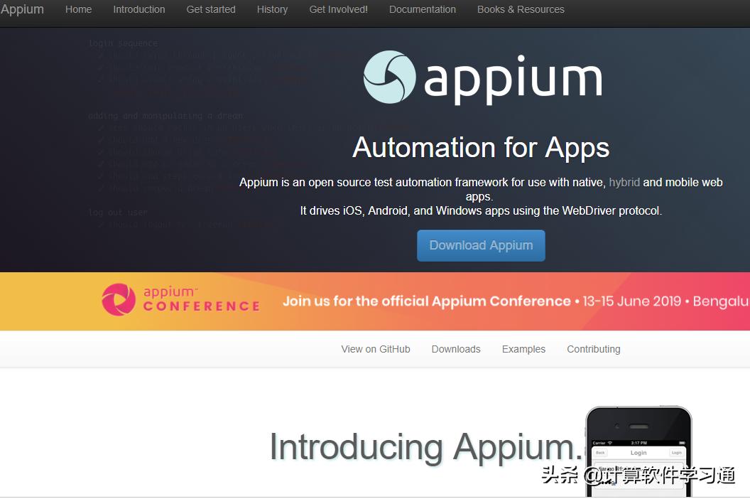 移动应用开发和软件测试,九大高效的前端测试工具与框架