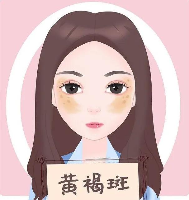 祛斑难？试试这样做！