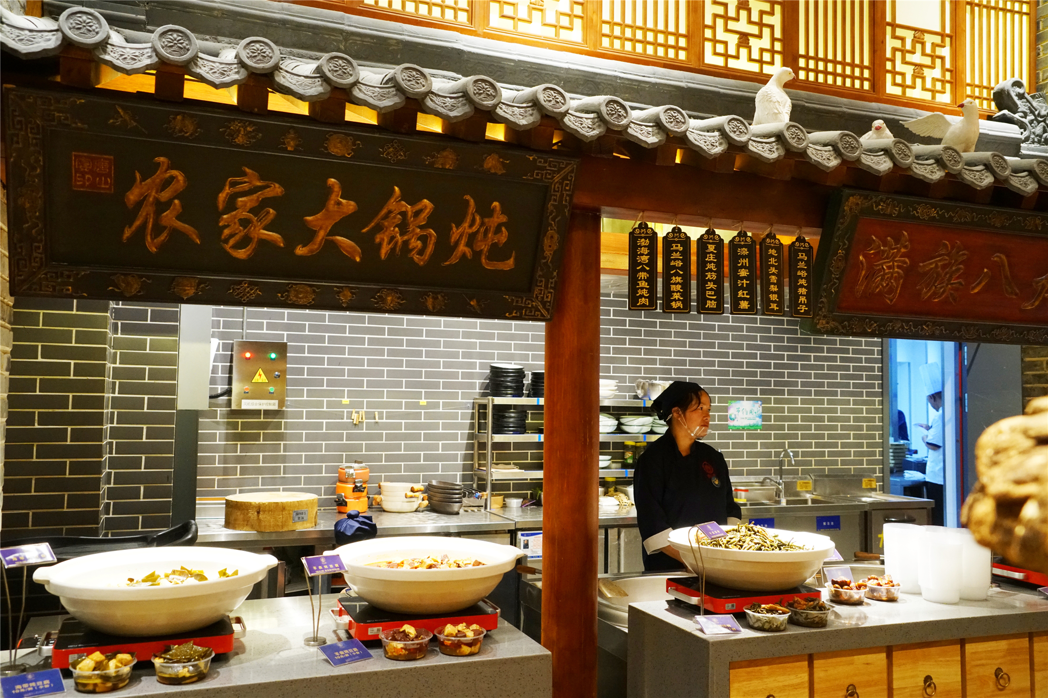 唐山旅游2天一晚,唐山旅游攻略三天两夜住宿