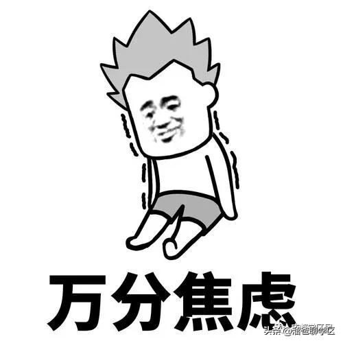 天涯石小学学区房房价,成都天涯石小学附近房价