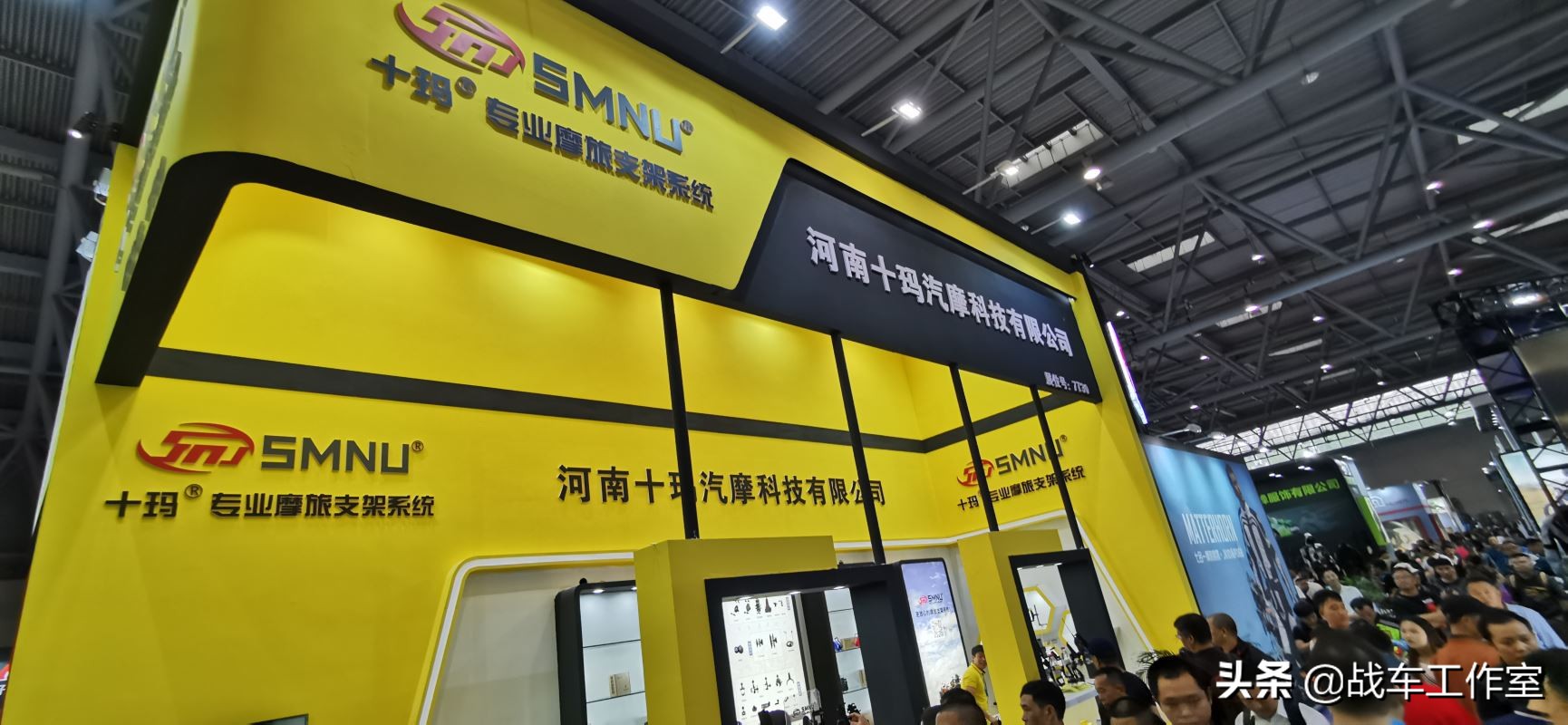 2019摩博会战车看展(二)