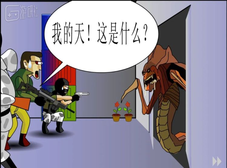 flash的历史版本是什么,flash发展历程模板