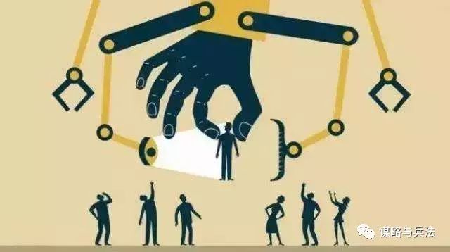 四个技巧让你一眼看穿,穿衣识人最准的方法