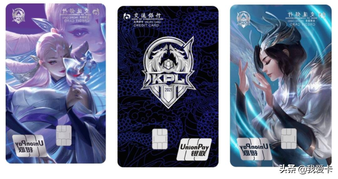 牛卡下线，王者来袭！3倍积分+800收益！一起在峡谷里放大招吗？