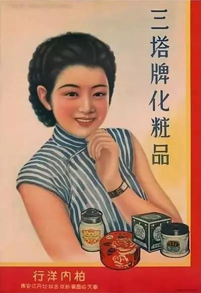 值得设计师珍藏的24个广告,设计师建议收藏100例