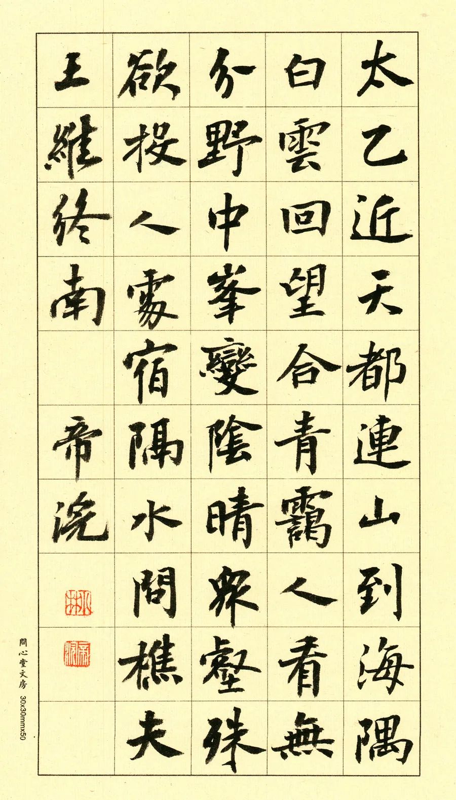 一年级作文放学和同学一起回家,放学回家后遇到感动的事情作文