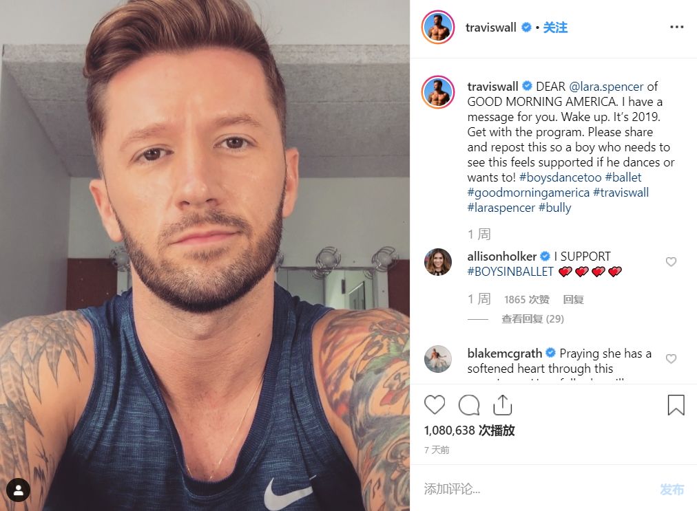 乔治小王子被嘲笑,英国乔治小王子芭蕾舞