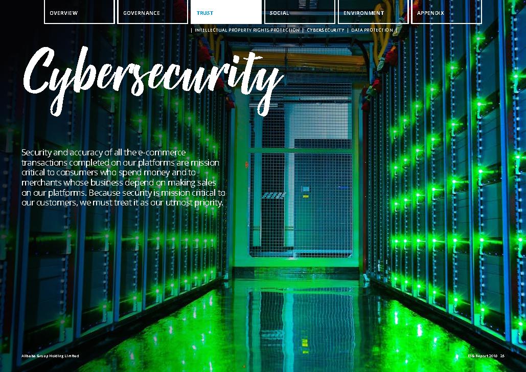 阿里巴巴企业社会责任案例分析,阿里巴巴社会责任方面