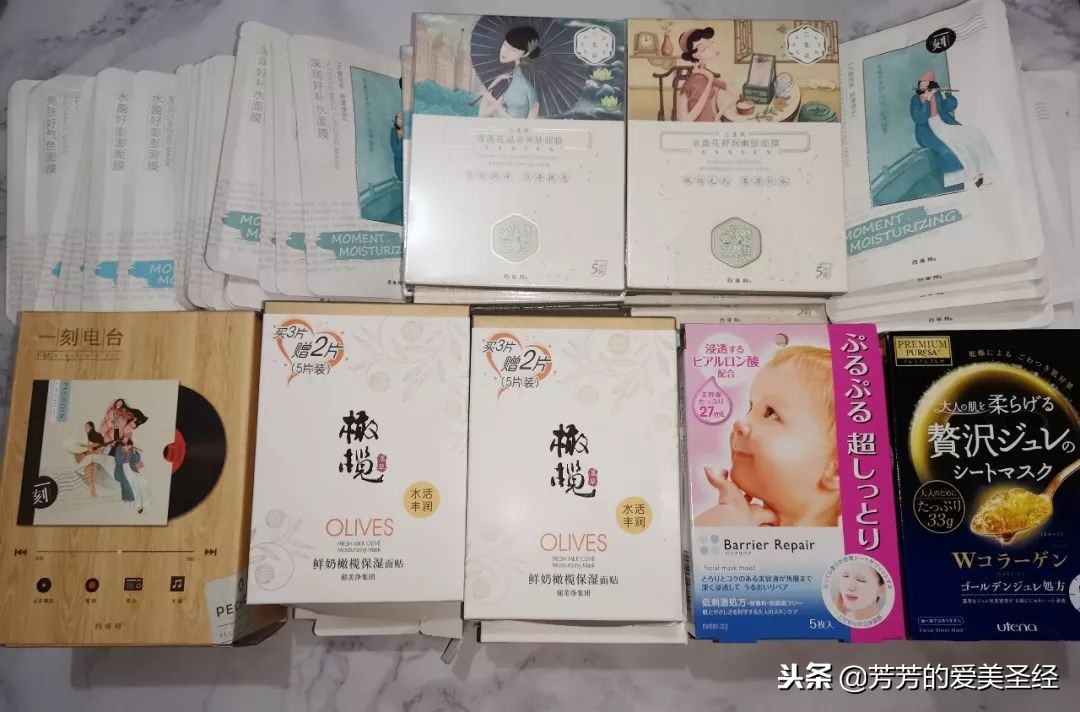 开箱双十一第一弹,开箱双11