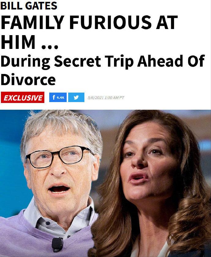 比尔盖茨离婚为了财产吗,比尔盖茨梅琳达离婚律师天团