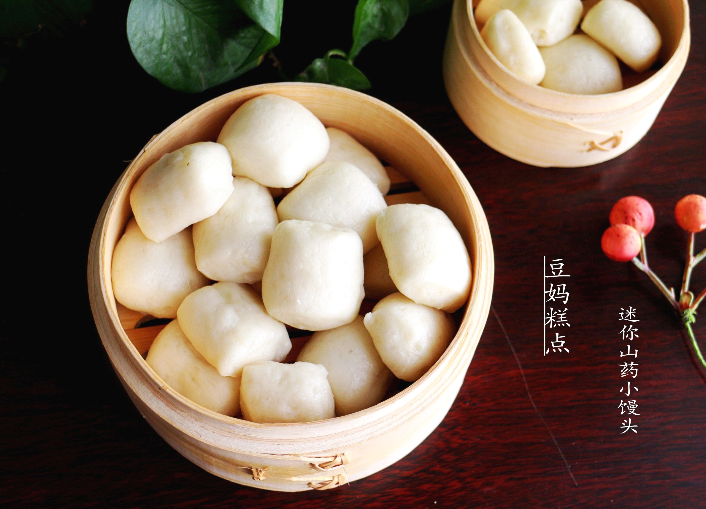 做馒头的技巧和方法,怎样做的馒头最蓬松最好