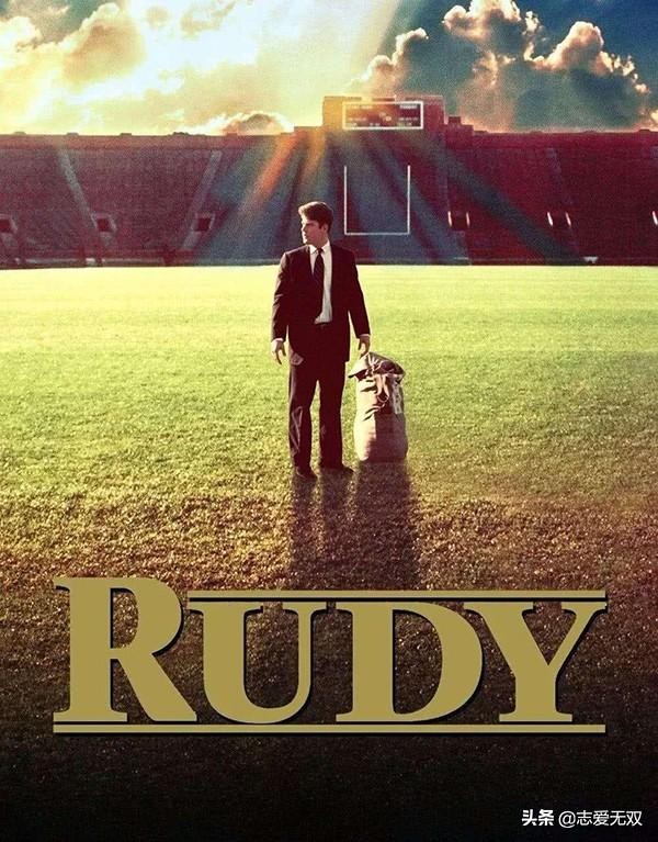布洛克橄榄球励志电影,橄榄球排行榜前十名