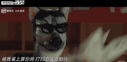 万合天宜电影主要作品,万合天宜电影细思极恐