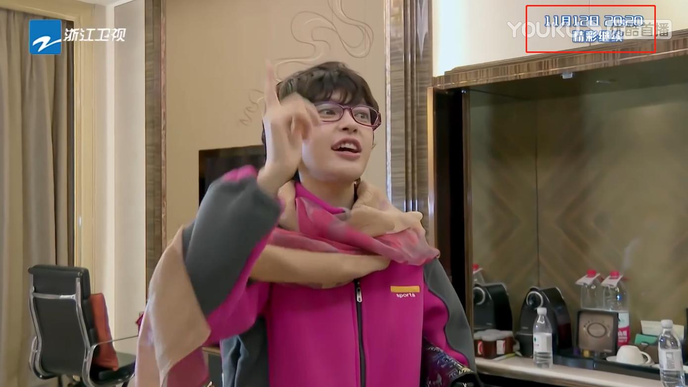 奔跑吧新一季播出没有,奔跑吧新一期出来没