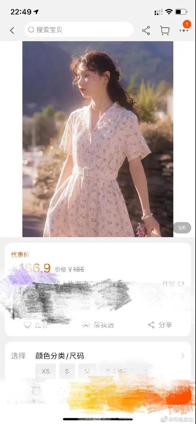 00后知道以前五一七天假吗,00后不知道00年代的事情