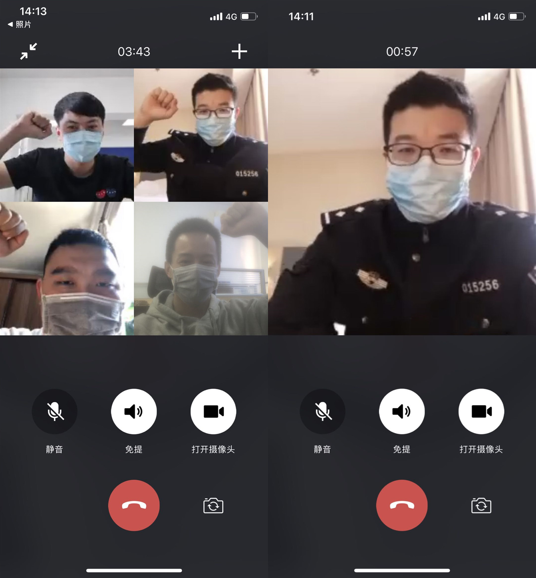 五四青年大有可为,五四青年无热血不青春