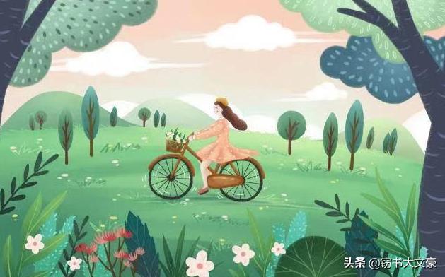 已婚男人骗女人的套路,单身的男人如何脱单