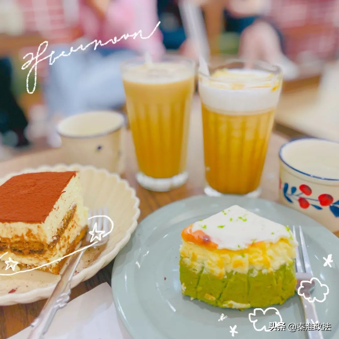 假期余额不足赶紧去玩,假期余额不足溜达一圈