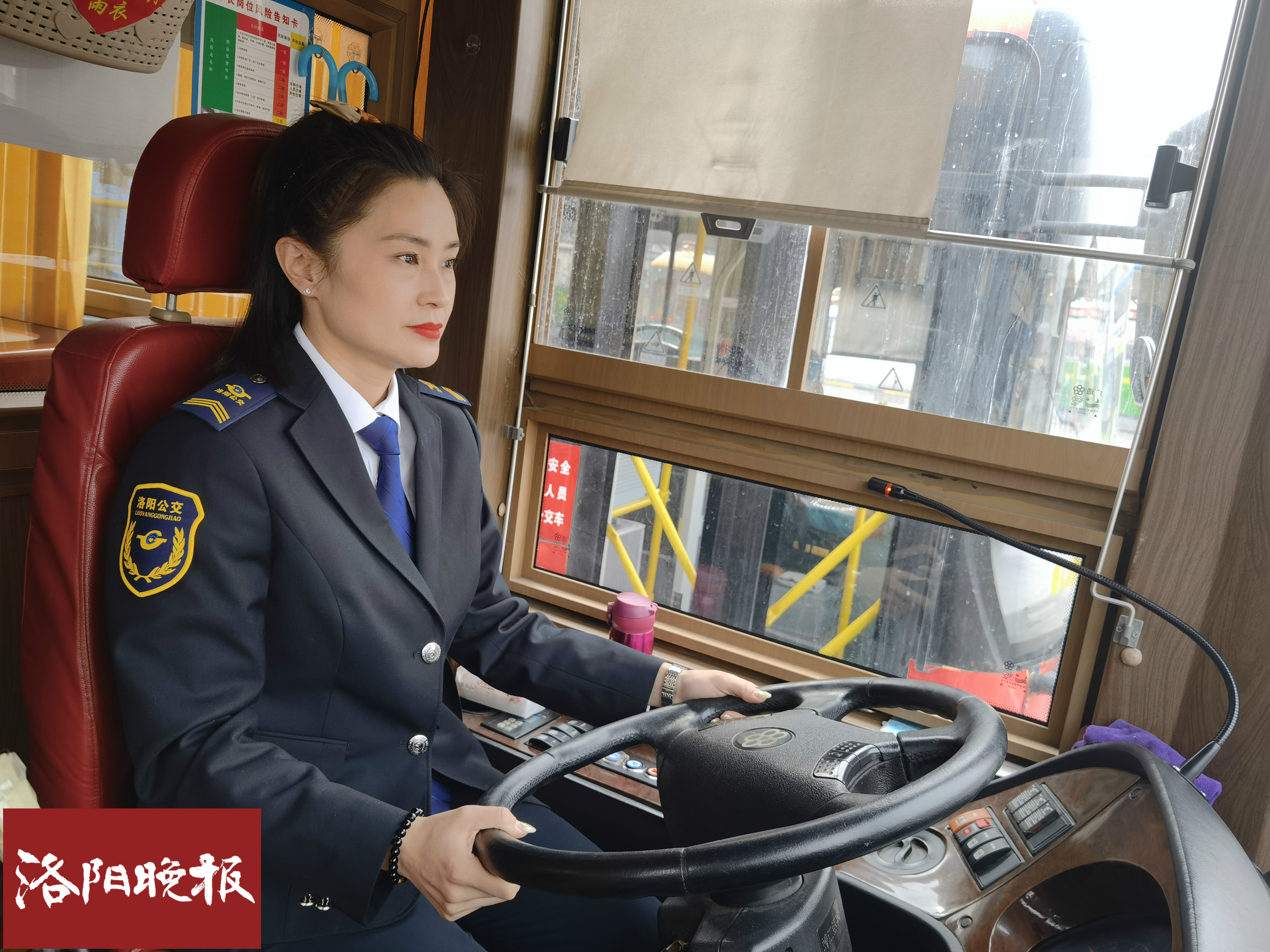 洛阳81路车公交车路线,81路公交车路线洛阳