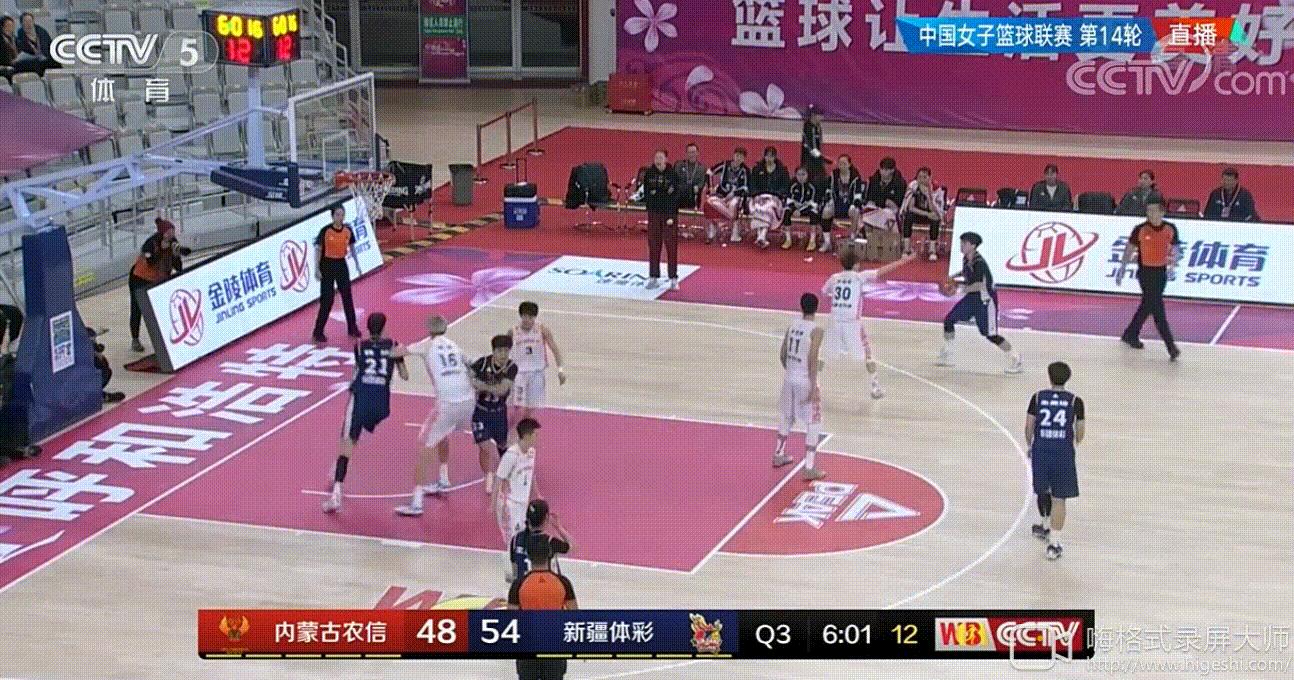 展淑萍防守视频,展淑萍技术犯规