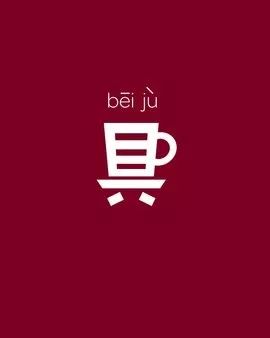 1999—2018,20年的网络流行语,你确定你真的懂?