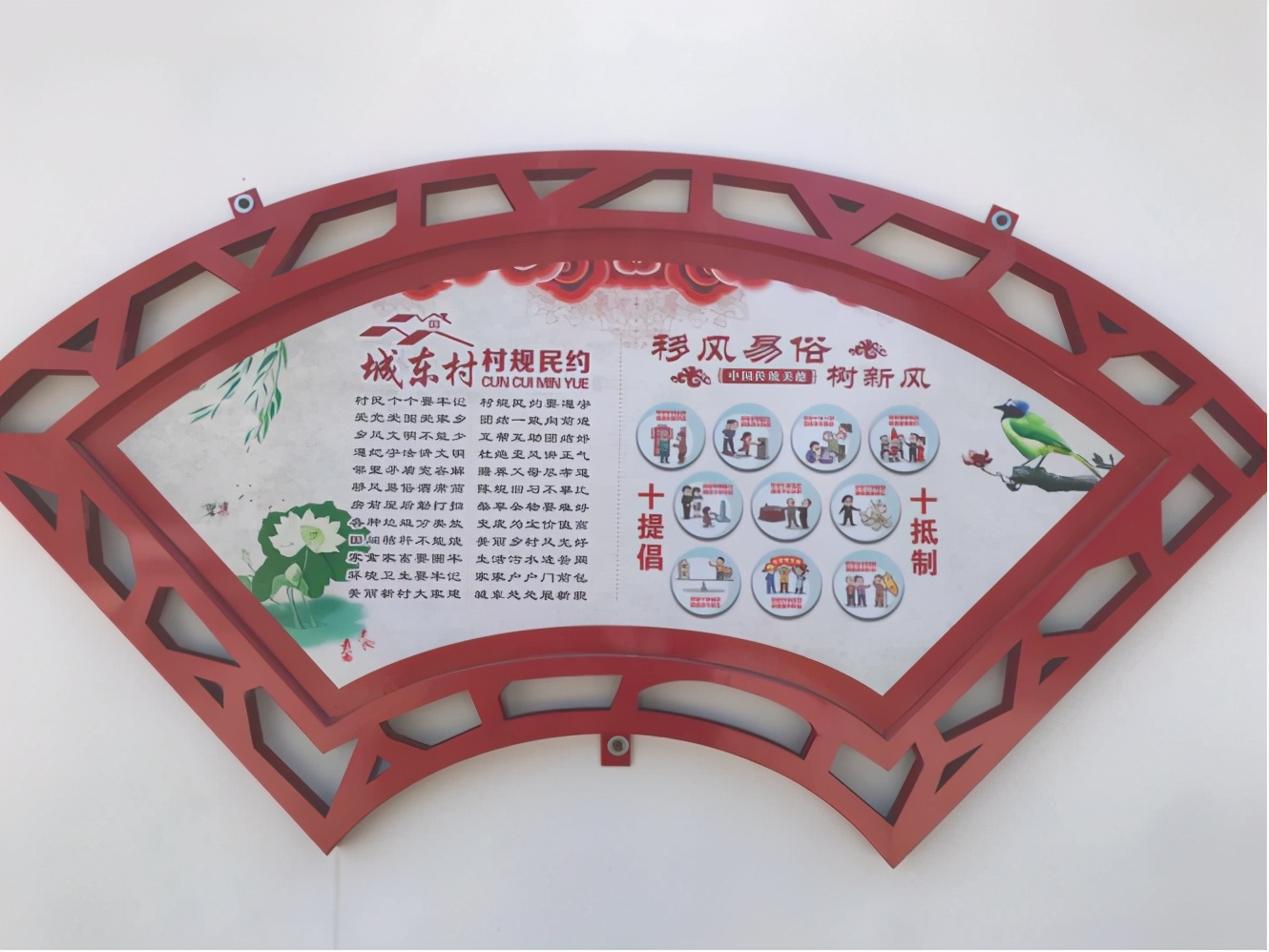 东至县东流镇全部图片,安徽池州东至县城颜值