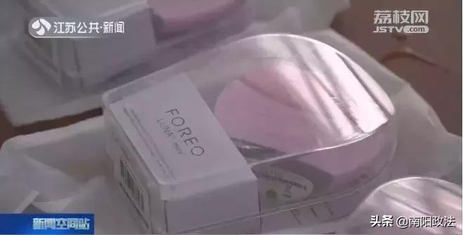 网上售价千元的东西成本仅几元,网上售价上千元成本几块钱