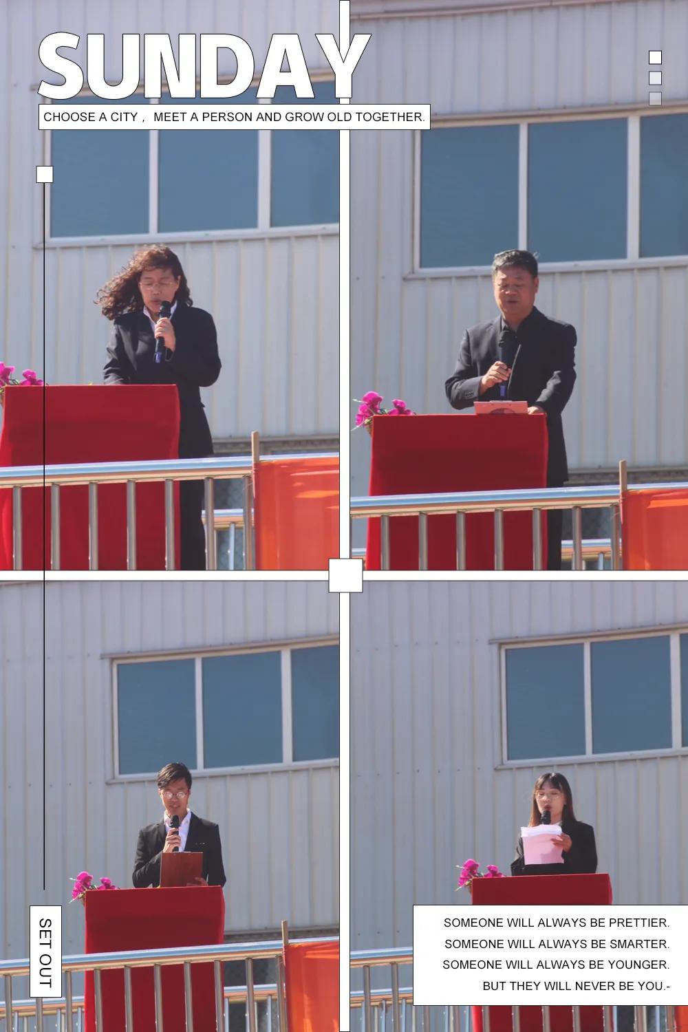 2020鏁欒偛鍏氬缓宸ヤ綔鐨勫唴瀹瑰拰浜偣,鑲叉墠瀛︽牎鍏氬缓