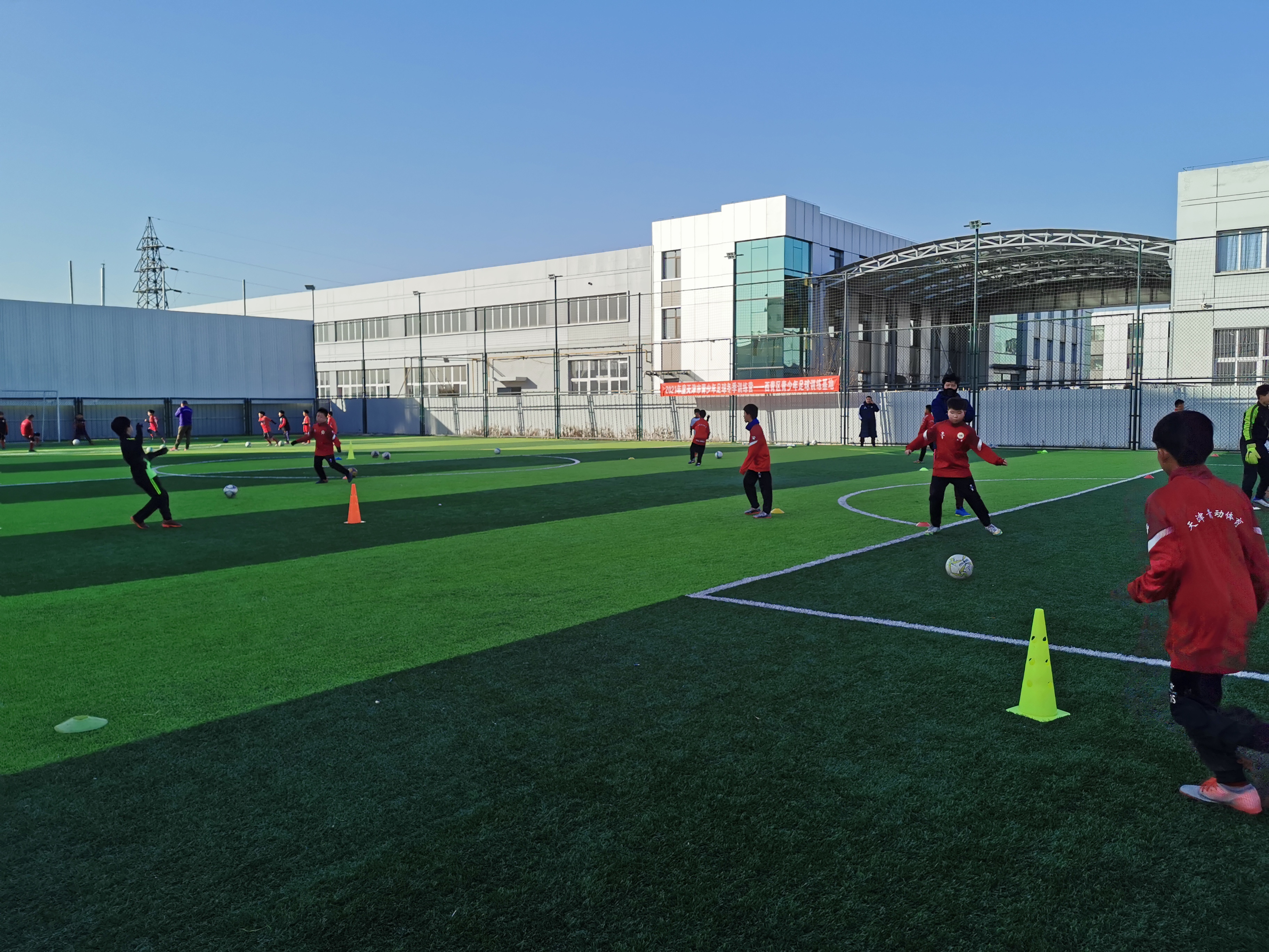 2024暑假足球训练营天津,天津青少年体能训练营