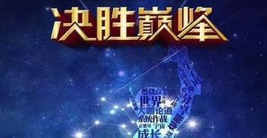 多多果园答题竞赛一天几次,多多果园答题汇总二百道