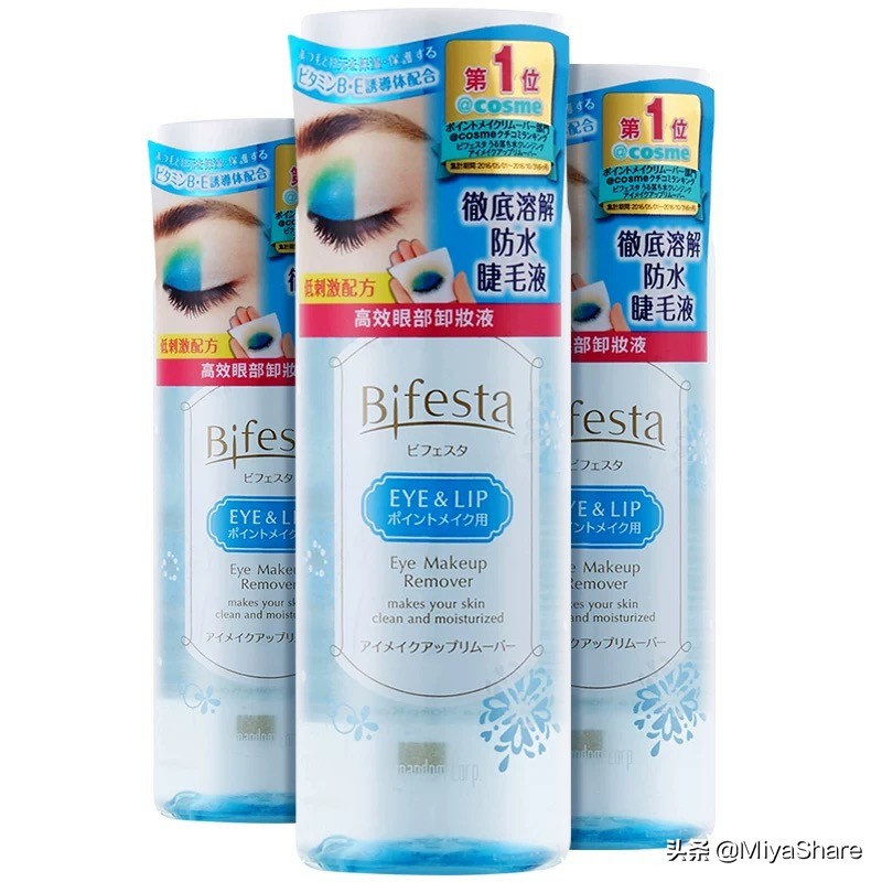 时尚博主购物必备,时尚博主购物清单