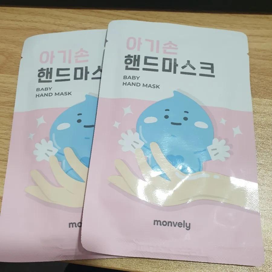 向口罩脸和消毒手说不！韩国妹子们都在用这个，便宜又好用！