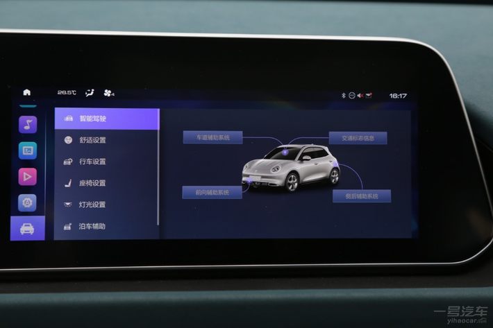 欧拉好猫波塞冬版试驾视频,欧拉好猫和海豚试驾对比