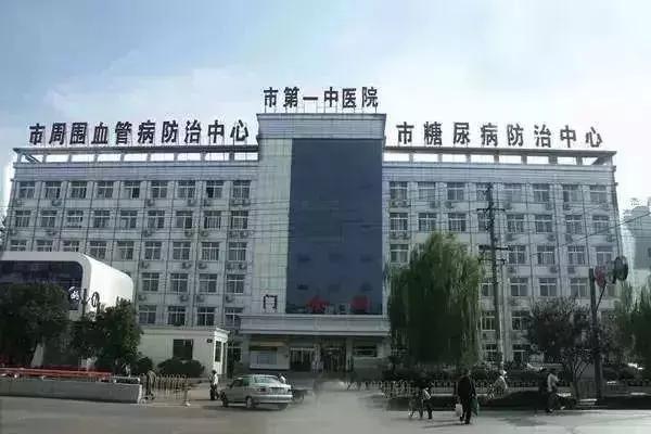 一个正在崛起的区域,一个崛起的城市