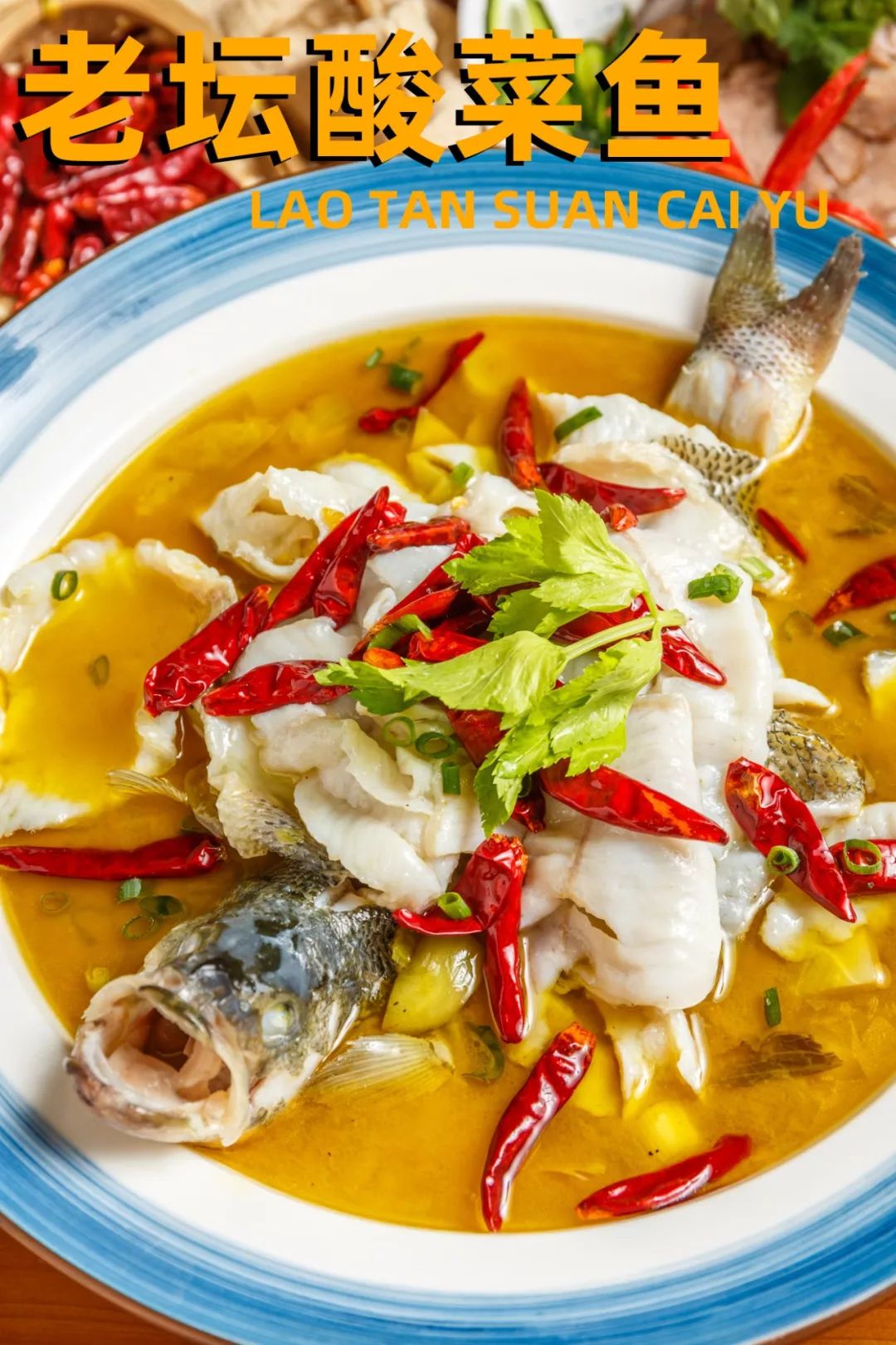 一天卖300只烧鹅,一天只卖400个卷饼