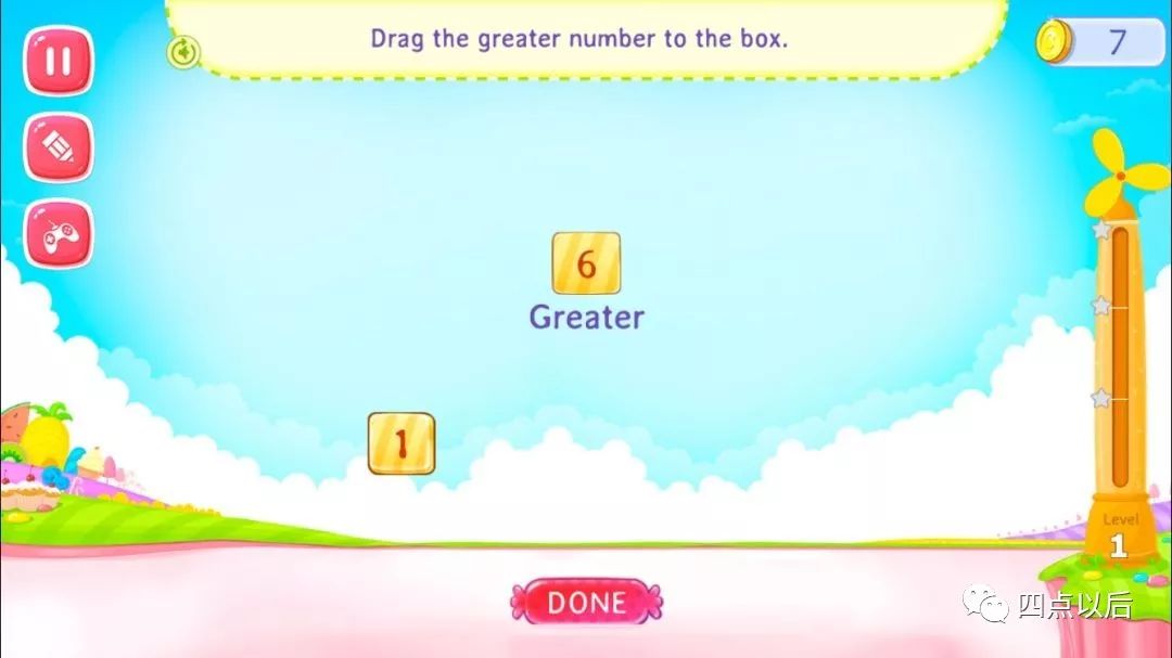 数学加减法入门神器,儿童数学启蒙减法算数神器