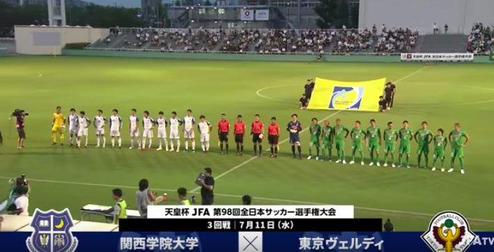 横滨新干线仲川辉人,日本横滨水手仲川辉人