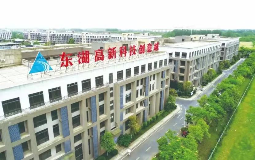 激活新区,武汉的新区能发展起来吗