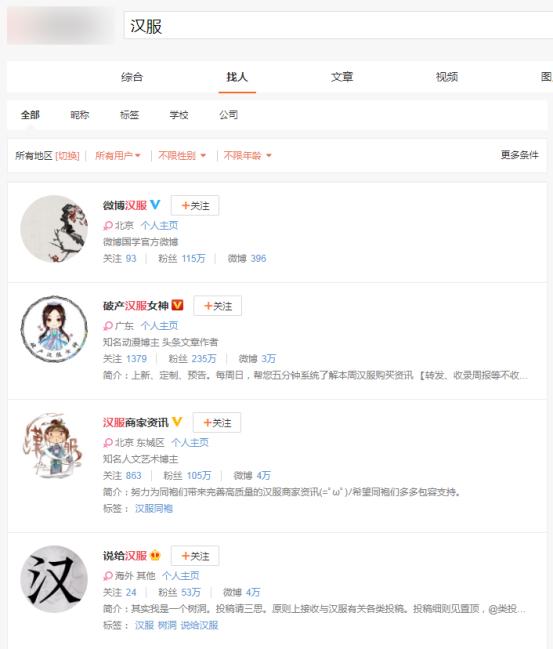 思想营销,营销心法和实战技巧