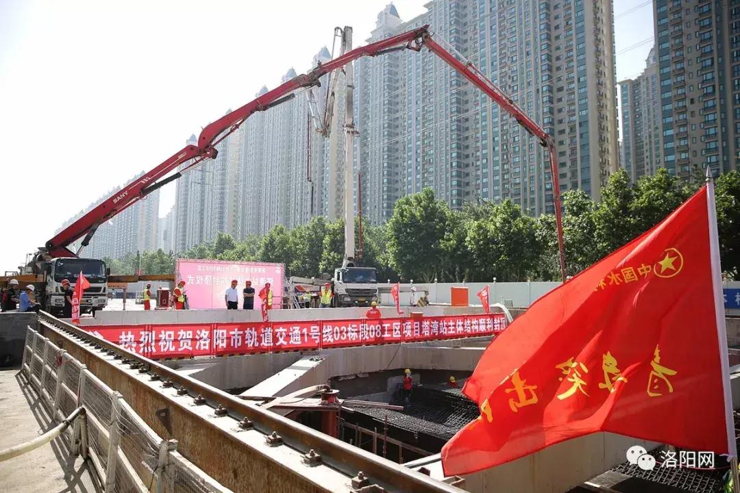 洛阳向全球推介,洛阳向世界发出邀请