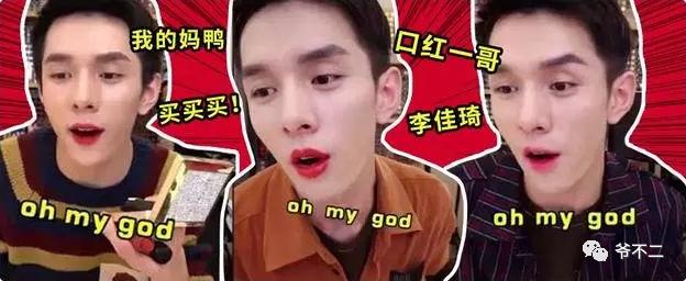 运营漫谈：系列（1）“信任”从渣男开始谈起