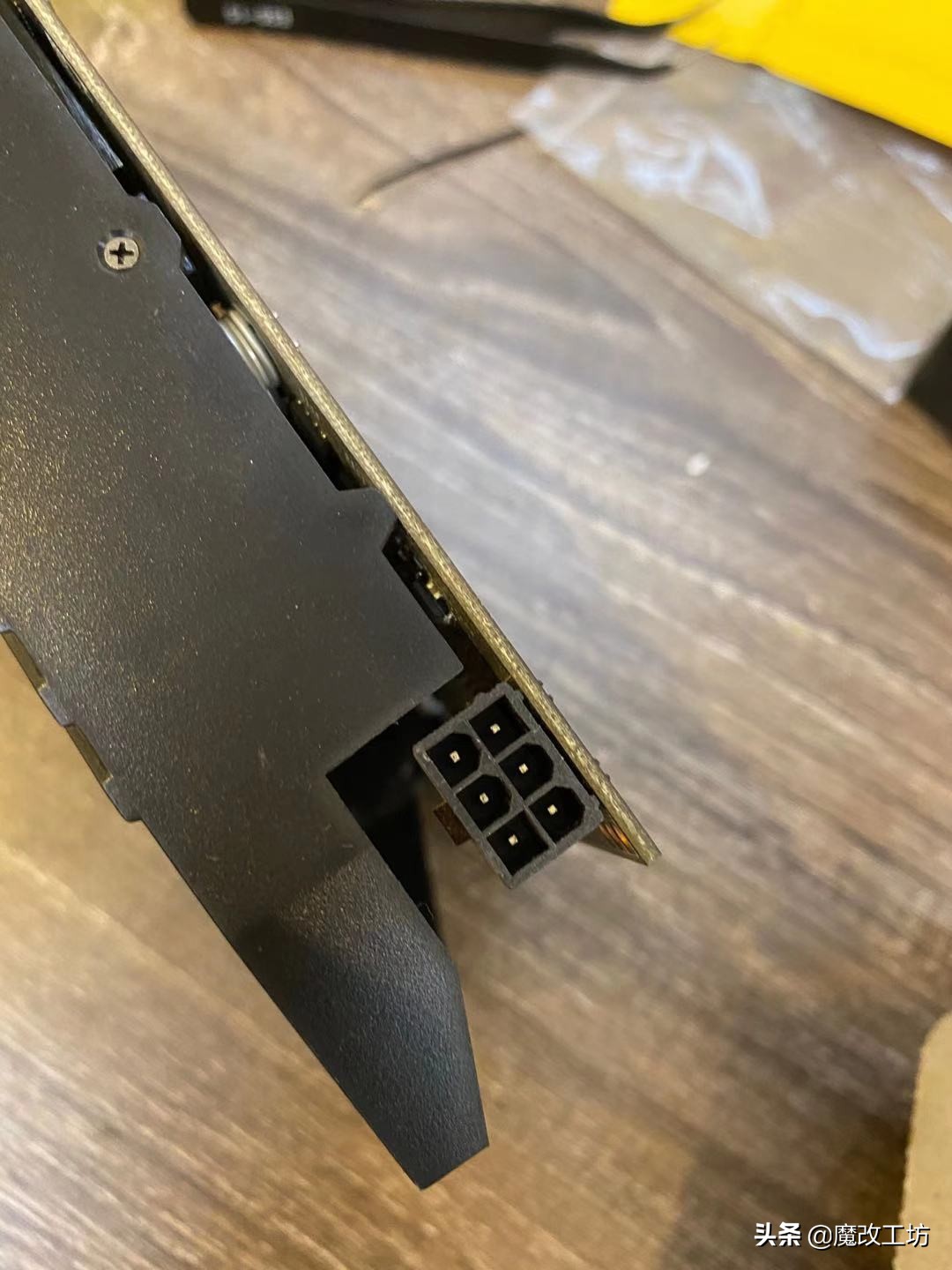 假的金士顿内存和真的差距,金士顿真假笔记本内存区别