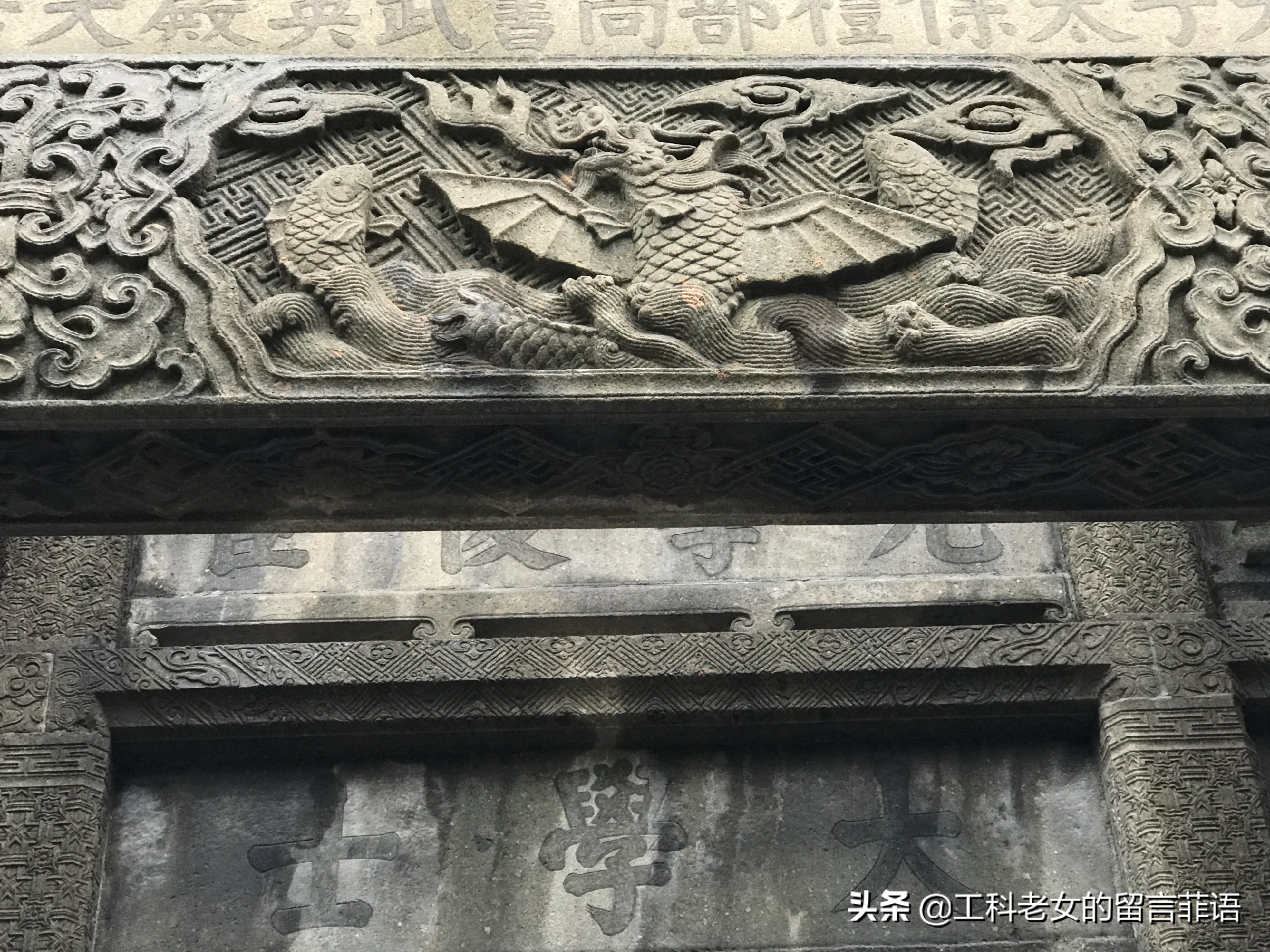 古徽州最古老的牌坊,徽州古城世科牌坊