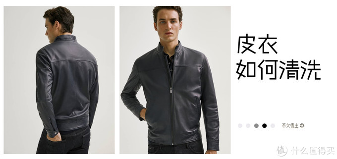 洗衣服的方法和窍门有哪些,洗衣服干净的窍门不用手洗