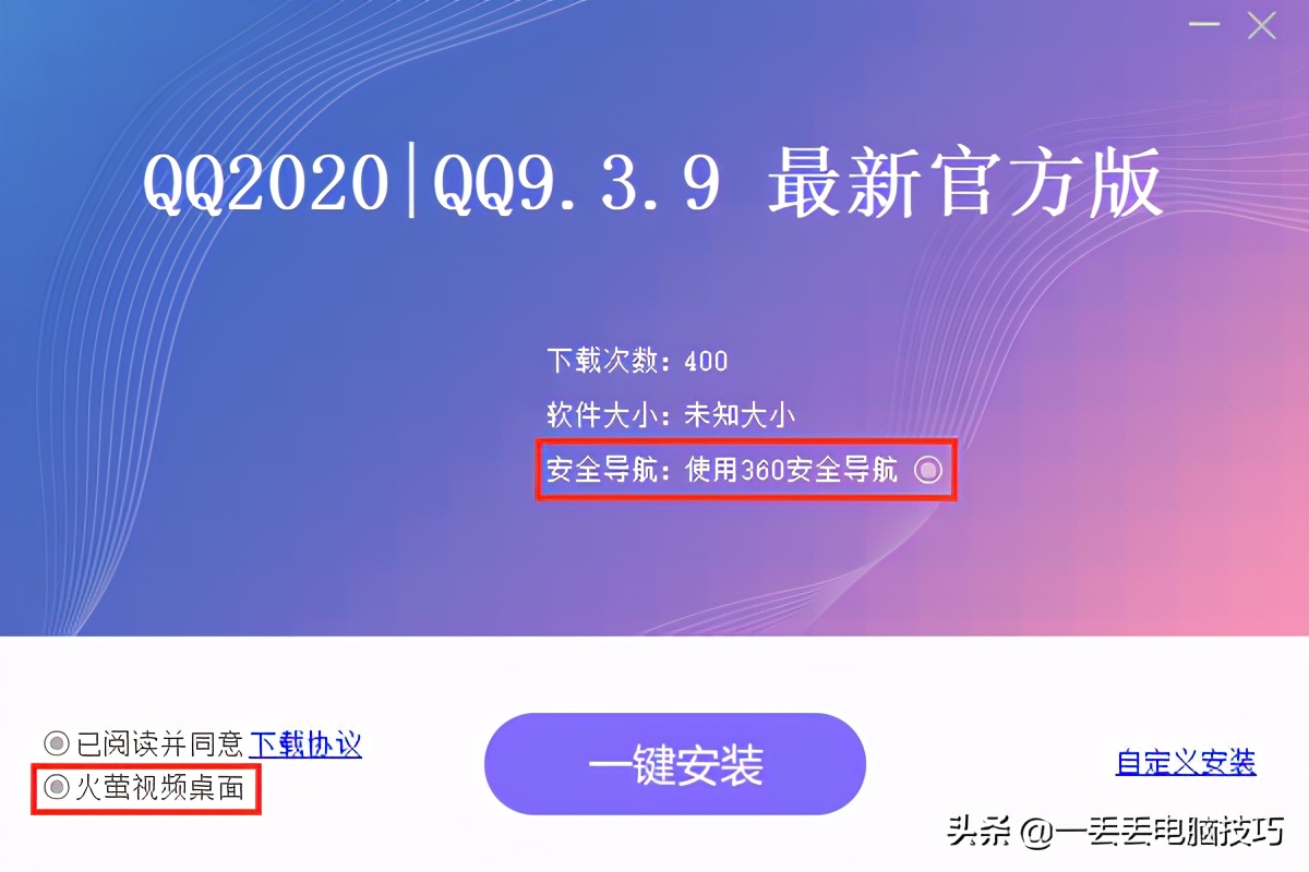 windows怎么显示所有软件图标,win11怎么把软件图标添加到桌面