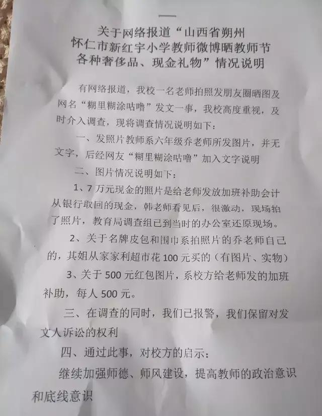 gucci银灰围巾,gucci象牙白围巾